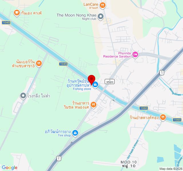 Shop OK MONEY Plus location