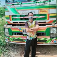 seller