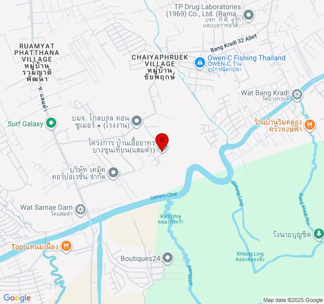 Shop ปริญญา ฉิมบรรเลง location