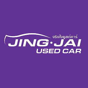 seller