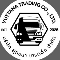 seller