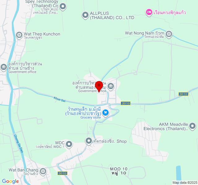 Shop สามารถ สุจริตพงษ์ location